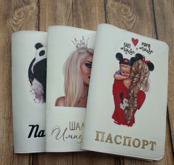 прописка в Малгобеке